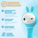 Интерактивная игрушка-погремушка Умный зайка alilo R1 c распознаванием цветов цвет: синий 60402