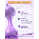 Интерактивная игрушка-погремушка Умный зайка alilo R1 c распознаванием цветов цвет: фиолетовый 60906