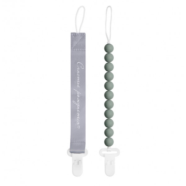 Набор держателей для пустышки 2 шт Paomma цвет: Light grey / Sage PCL10715