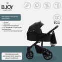 Коляска детская 2 в 1 Bjoy Mia LT кожа цвет: латте на белой раме 01