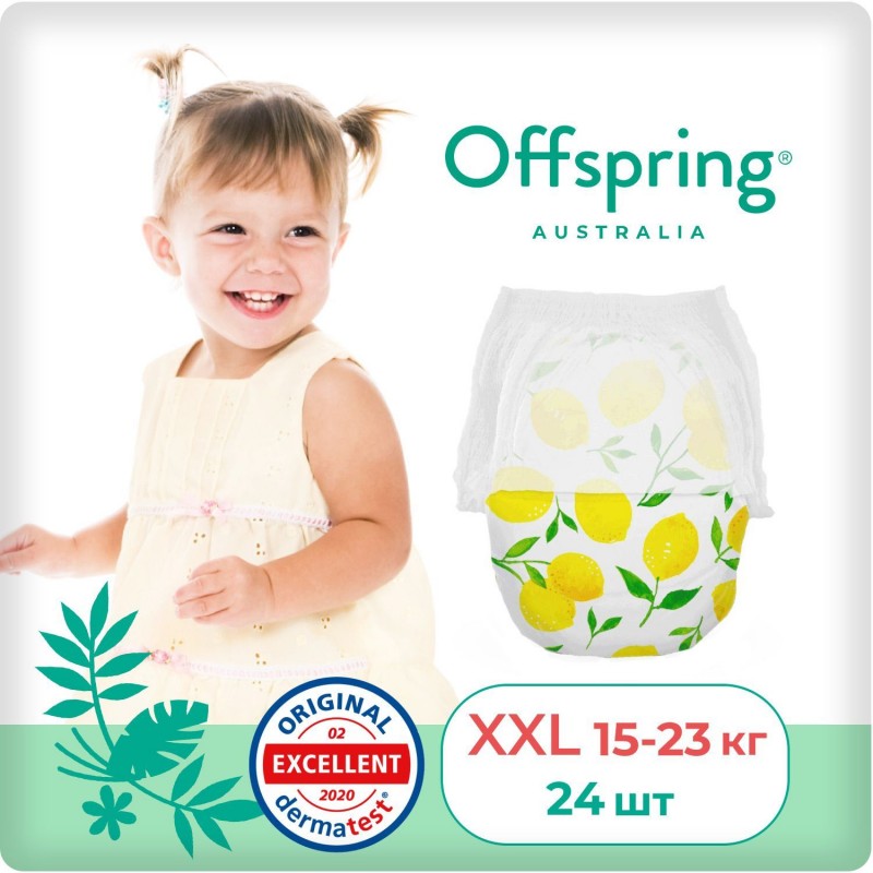 Эко-подгузники-трусики Offspring XXL 15-23 кг 24 шт цвет: лимоны Эко-подгузники-трусики Offspring XXL 15-23 кг 24 шт цвет: лимоны
