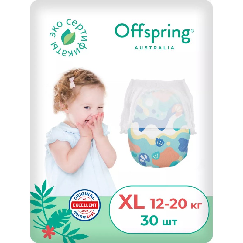 Эко-подгузники-трусики Offspring XL 12-20 кг 30 шт цвет: море Эко-подгузники-трусики Offspring XL 12-20 кг 30 шт цвет: море
