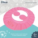 Козырек для купания с ушками Pituso цвет: розовый KD4198 Роз