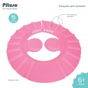 Козырек для купания с ушками Pituso цвет: розовый KD4198 Роз