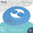 Козырек для купания с ушками Pituso цвет: голубой KD4198 Гол