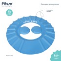 Козырек для купания с ушками Pituso цвет: голубой KD4198 Гол