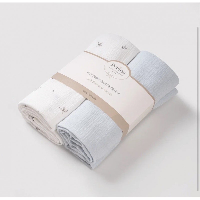 Комплект муслиновых пеленок 2 шт цвет: Птички/Голубая пастель  КМП.2-10-1.23х2.9