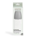 Стеклянная бутылочка Paomma 240 мл цвет: light grey GB215