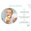Универсальный прорезыватель BUNNY TEETHER цвет: горчичный Универсальный прорезыватель BUNNY TEETHER цвет: горчичный