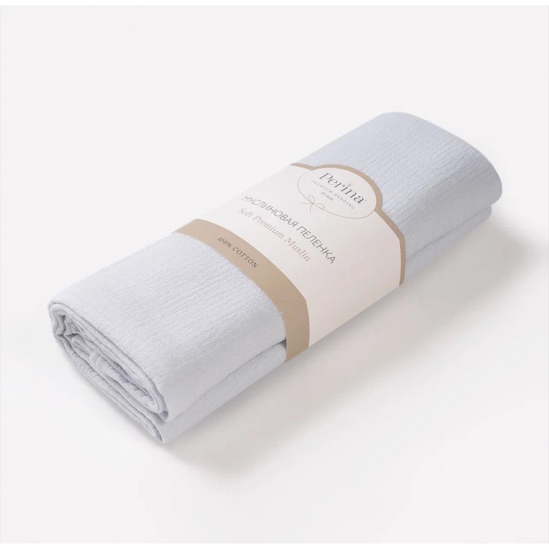 Муслиновая пеленка 130*100 см цвет: голубая пастель МП.2-13х10-1.23