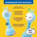 Интерактивная игрушка-погремушка Умный зайка alilo R1 Синий трактор цвет: синий 60346