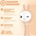 Интерактивная игрушка-погремушка Умный зайка alilo R1 c распознаванием цветов цвет: бежевый 60347