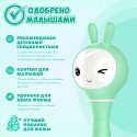 Интерактивная игрушка-погремушка Умный зайка alilo R1 c распознаванием цветов цвет: мятный 60348