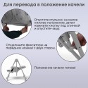 Стульчик-качели для кормления 2 в 1 Bubago Pablo цвет: серый BG 139-1