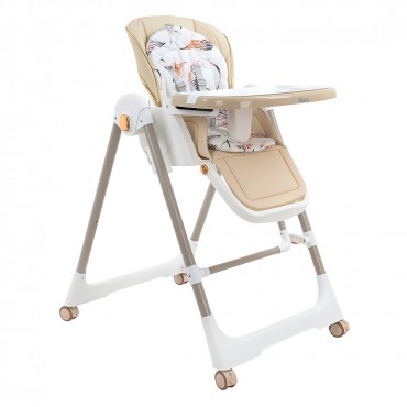 Стульчик для кормления + качели Pituso Avila цвет: бежевый YT-h25-beige