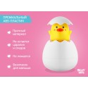 Лейка-брызгалка игрушка для ванны Цыпленок в яйце цвет: желтый REGG-002 Лейка-брызгалка игрушка для ванны Цыпленок в яйце цвет: желтый REGG-002
