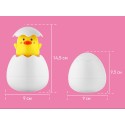 Лейка-брызгалка игрушка для ванны Цыпленок в яйце цвет: желтый REGG-002