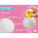 Лейка-брызгалка игрушка для ванны Цыпленок в яйце цвет: желтый REGG-002