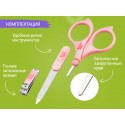 Набор маникюрный детский 3в1: ножницы, пилочка, кусачки цвет: розовый RBM-001-P Набор маникюрный детский 3в1: ножницы, пилочка, кусачки цвет: розовый RBM-001-P