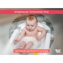 Ванночка складная для купания малыша с матрасиком и термометром цвет: серый RFB-11-GR