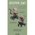 Коляска детская 2 в 1 Carrello Sigma 2025 цвет: Club Grey CRL-6523 Коляска детская 2 в 1 Carrello Sigma 2025 цвет: Club Grey CRL-6523