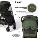 Коляска детская прогулочная BubaGo Model BASS Light 2025 цвет: Green / Зеленый BG 137-2