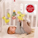 Музыкальный мобиль-каруселька с игрушками Веселый Дино FEHN 051063