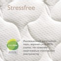 Матрас для подростковой кроватки Orto Foam 160*80*12 см ПМ-03/2