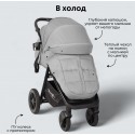 Коляска детская прогулочная BubaGo Model BASS цвет: Light gray/ Светло серый BG 132-AL-1 Коляска детская прогулочная BubaGo Model BASS цвет: Light gray/ Светло серый BG 132-AL-1