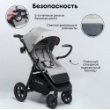 Коляска детская прогулочная BubaGo Model BASS цвет: Light gray/ Светло серый BG 132-AL-1 Коляска детская прогулочная BubaGo Model BASS цвет: Light gray/ Светло серый BG 132-AL-1