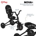 Велосипед трехколесный Qplay Nova + цвет: Carbon black/черный