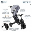Велосипед трехколесный Pituso Leve Lux цвет: grey / серый S03-2-GREY