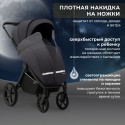 Коляска прогулочная детская Sweetbaby SBL Elegante S цвет: Black