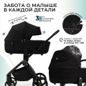 Коляска детская 2в1 Sweet Baby Stella Plus Therma цвет: Black