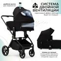 Коляска детская 2в1 Sweet Baby Stella Plus Therma цвет: Black