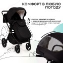 Коляска детская 2в1 Sweet Baby Stella Plus Therma цвет: Black