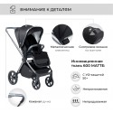 Коляска детская 2в1 Sweet Baby Elegante BRD цвет: black