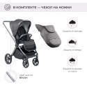 Коляска детская 2в1 Sweet Baby Elegante BRD цвет: Grey