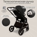 Коляска детская 2в1 Sweet Baby Cupola цвет: Moon Black