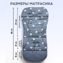 Универсальный матрасик в коляску/стульчик цвет: серый мишки BG 169-2