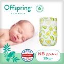 Эко-подгузники Offspring Newborn 2-4 кг 26 шт цвет: авокадо