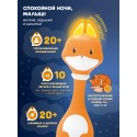 Игрушка интерактивная Abumba Малыш Лисёнок F1 цвет: оранжевый abuF1101