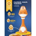 Игрушка интерактивная Abumba Малыш Лисёнок F1 цвет: оранжевый abuF1101