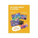 Набор Abumba для игры и обучения с Лисенком «Цвета и формы» ABU–FC-05