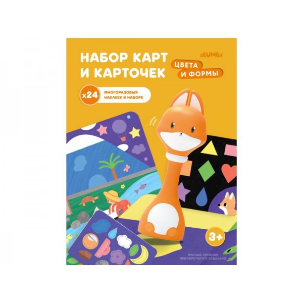 Набор Abumba для игры и обучения с Лисенком «Цвета и формы» ABU–FC-05