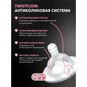 Антиколиковая бутылочка для кормления Twistshake 125 мл. цвет:  Пастельный серый /Pastel Grey