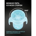 Поильник Twistshake 6+m. 360 cup 230 мл. цвет: Пастельный голубой /Pastel Blue