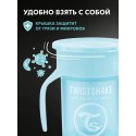 Поильник Twistshake 6+m. 360 cup 230 мл. цвет: Пастельный голубой /Pastel Blue