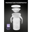 Поильник Twistshake 6+m. 360 cup 230 мл. цвет: Белый /White