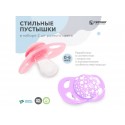 Набор пустышек Twistshake 0-6 месяцев 2 шт. цвет: Пастельный розовый и фиолетовый